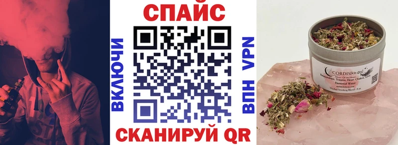 Бутират Butirat  Катайск 