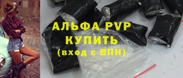 гашишное масло Абдулино