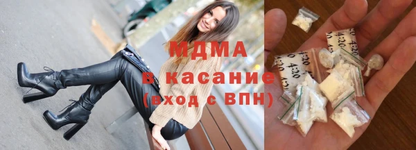 кокаин колумбия Алексеевка