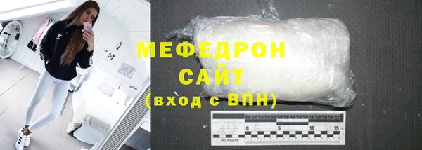 гашишное масло Абдулино