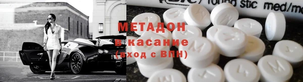 твердый Алзамай