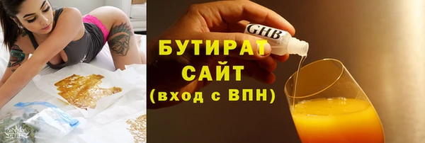мдпв Россошь