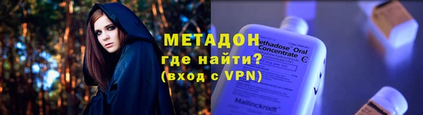 твердый Алзамай