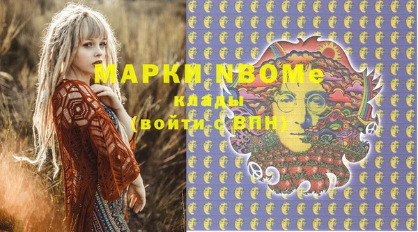 скорость Абаза