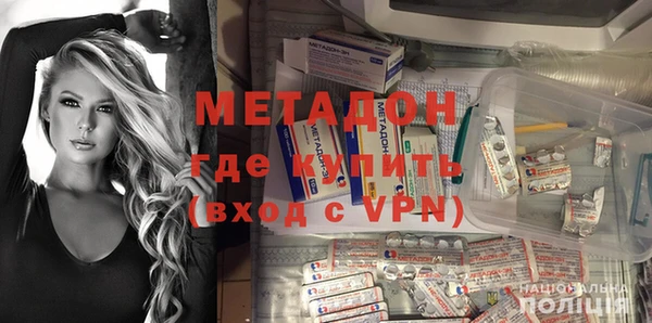 гашишное масло Абдулино
