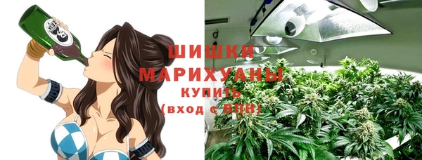 скорость Абаза