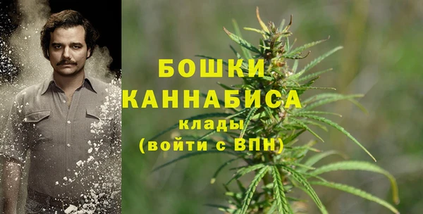 кокаин колумбия Алексеевка