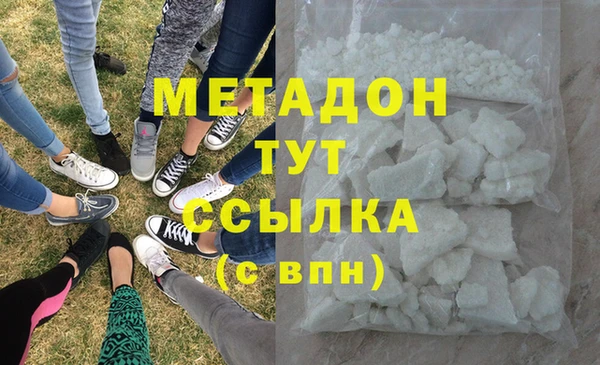 твердый Алзамай