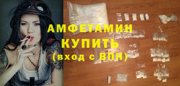 гашишное масло Абдулино