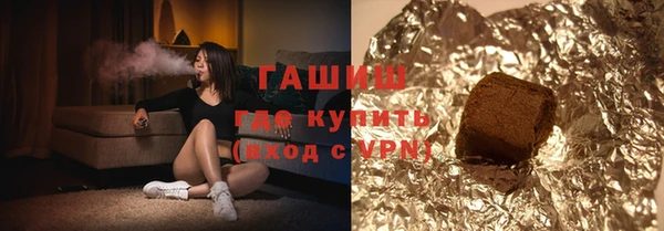 твердый Алзамай