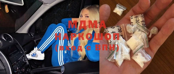 мдпв Алексин